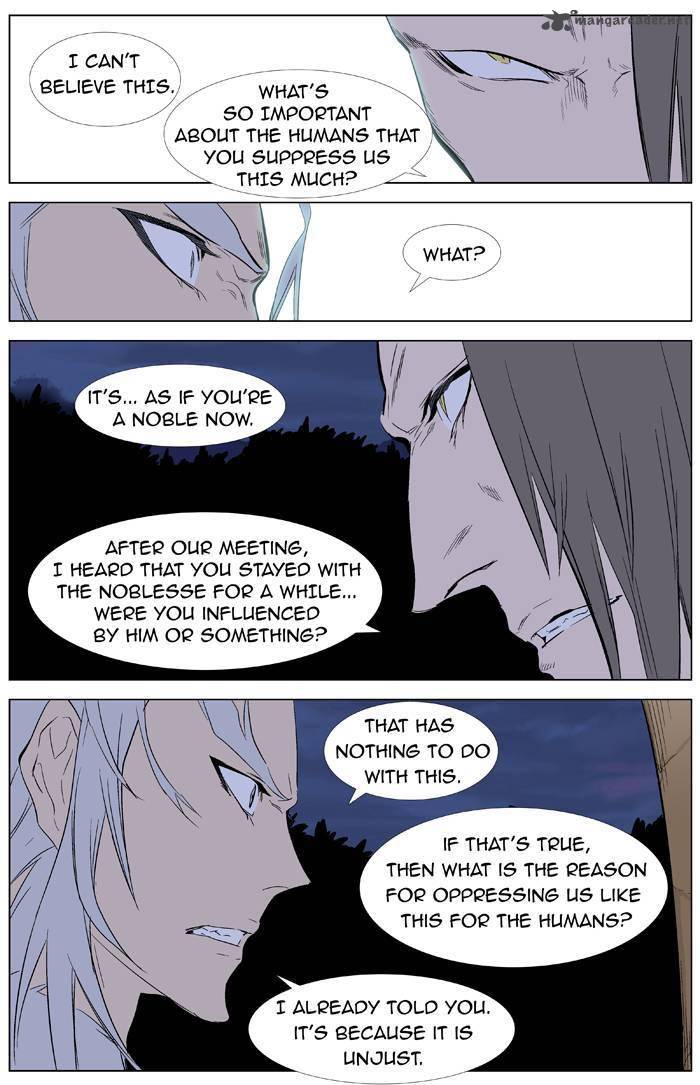 Noblesse Chapter 332 Page 17