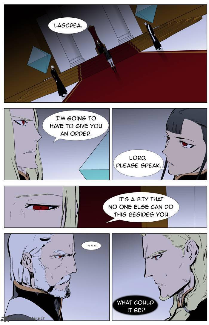 Noblesse Chapter 332 Page 2