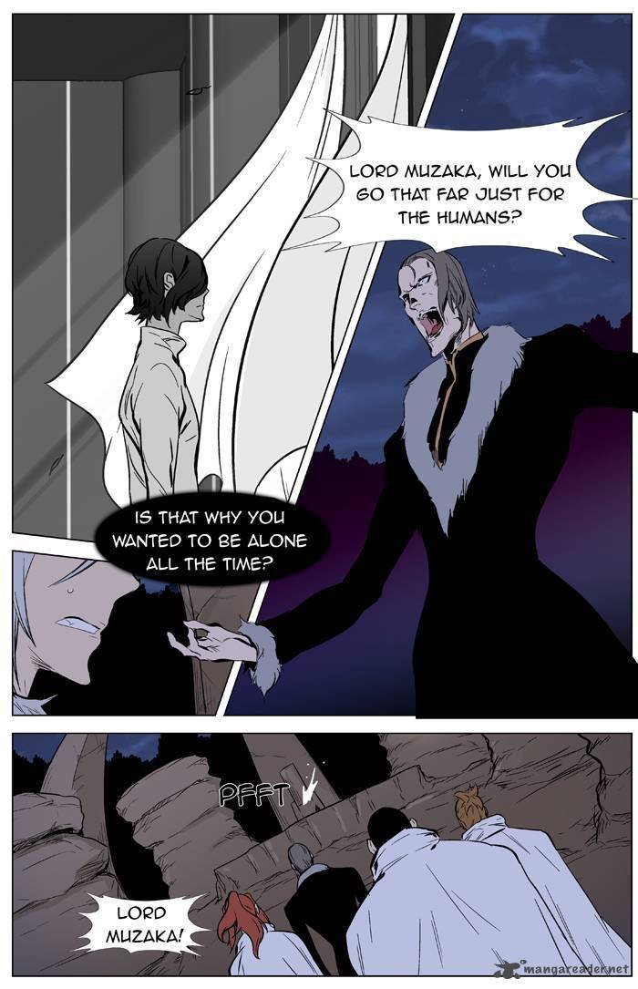 Noblesse Chapter 332 Page 20