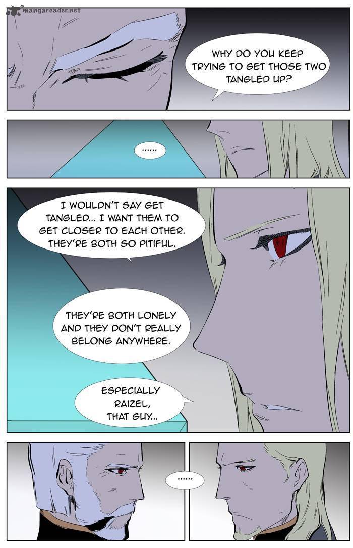 Noblesse Chapter 332 Page 22