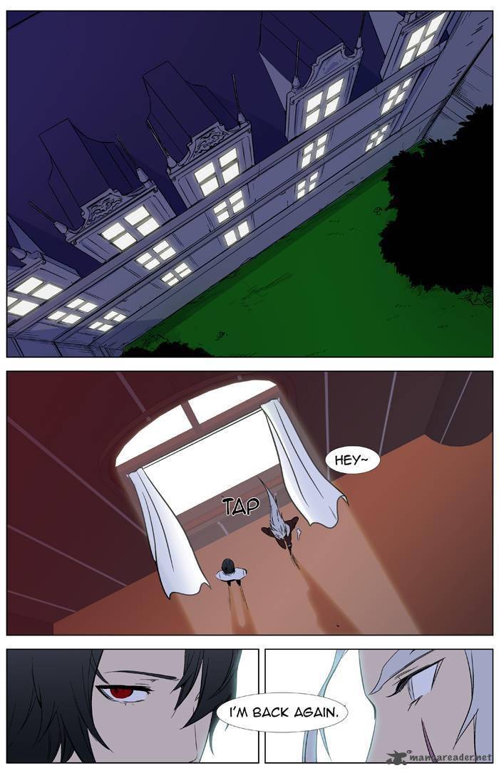 Noblesse Chapter 332 Page 23