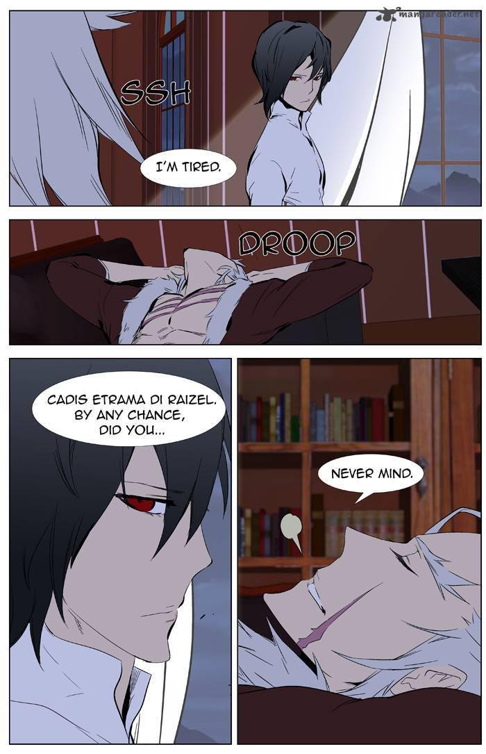 Noblesse Chapter 332 Page 24