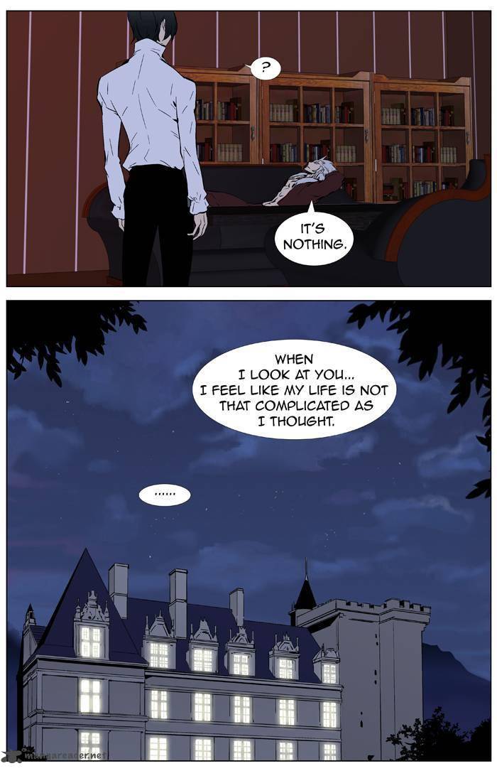 Noblesse Chapter 332 Page 25