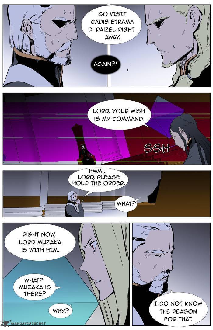 Noblesse Chapter 332 Page 3