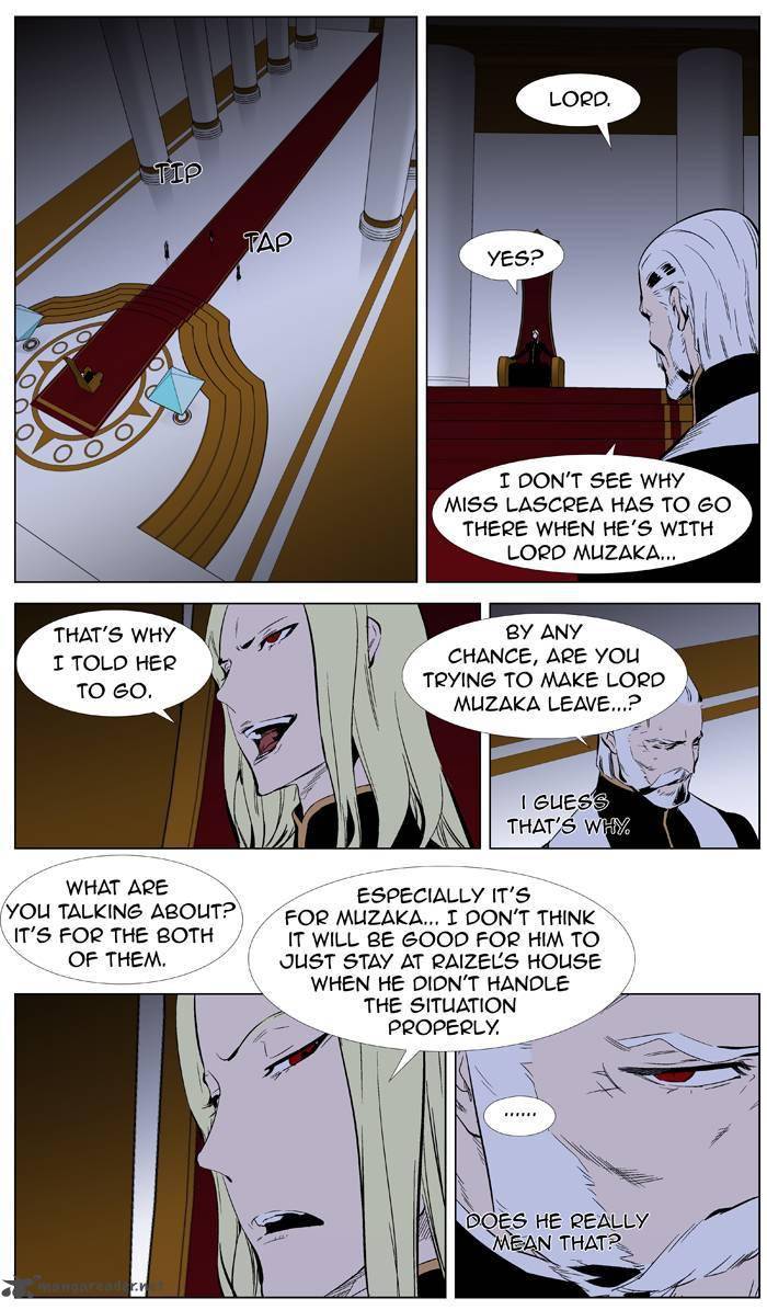 Noblesse Chapter 332 Page 6