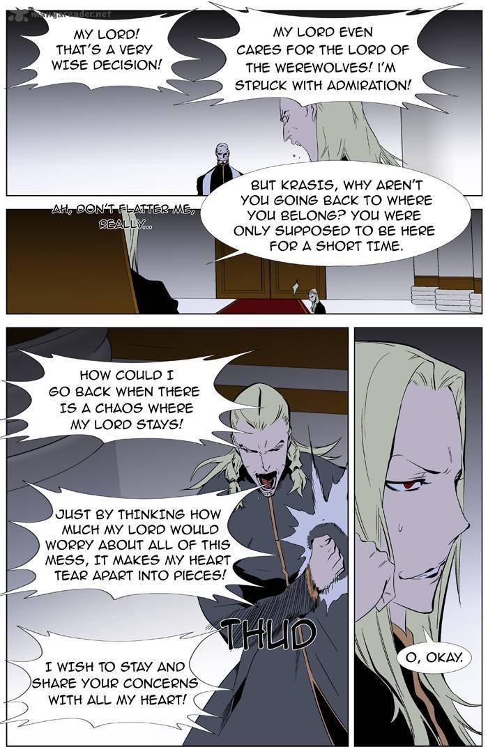 Noblesse Chapter 332 Page 7