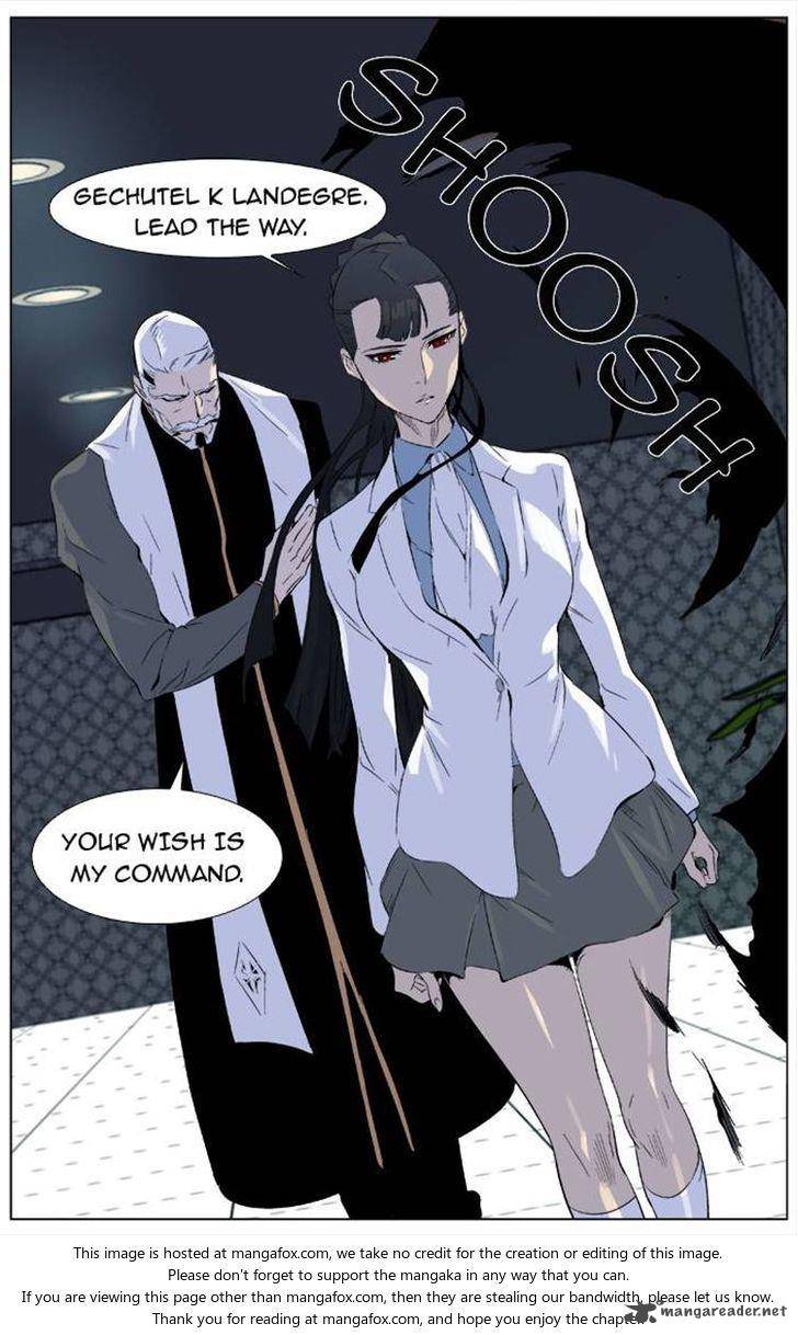 Noblesse Chapter 333 Page 11