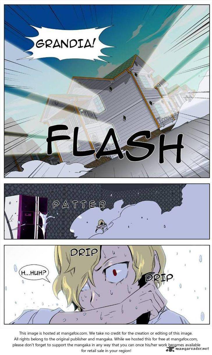 Noblesse Chapter 333 Page 14