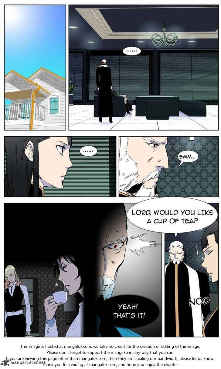 Noblesse Chapter 333 Page 2