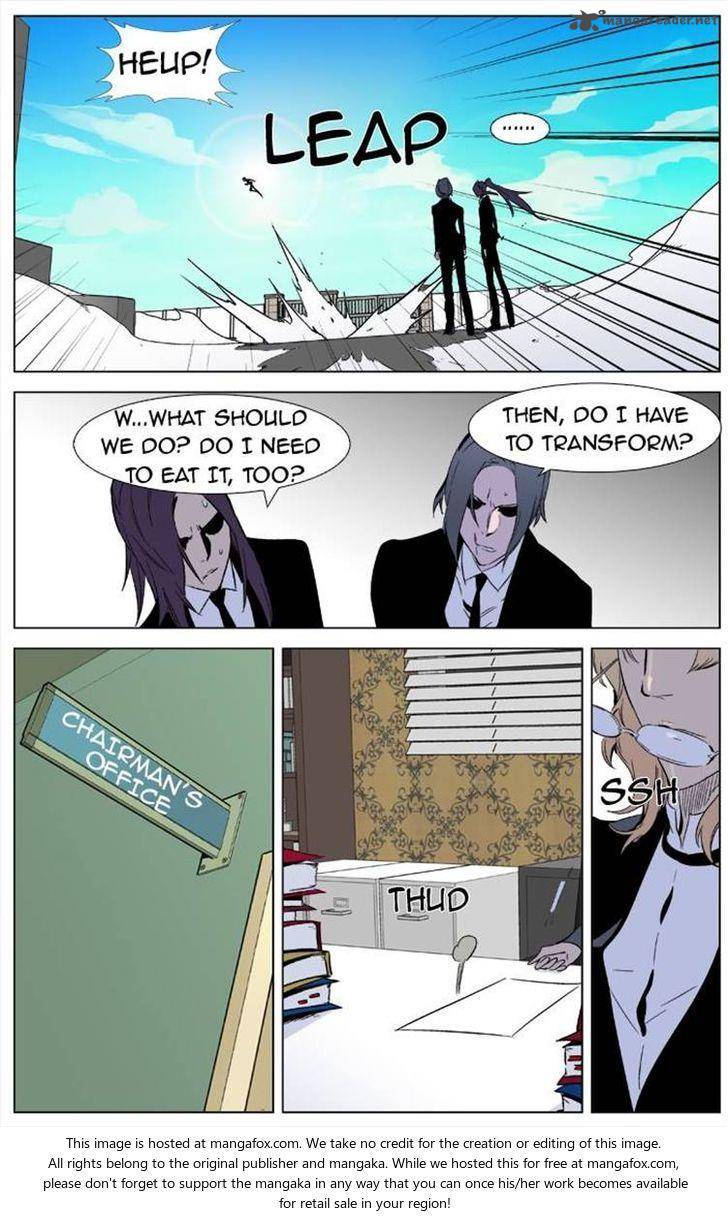 Noblesse Chapter 333 Page 20