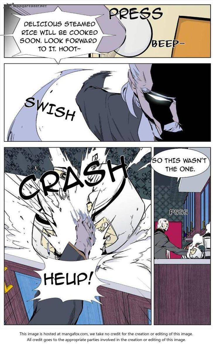 Noblesse Chapter 333 Page 4