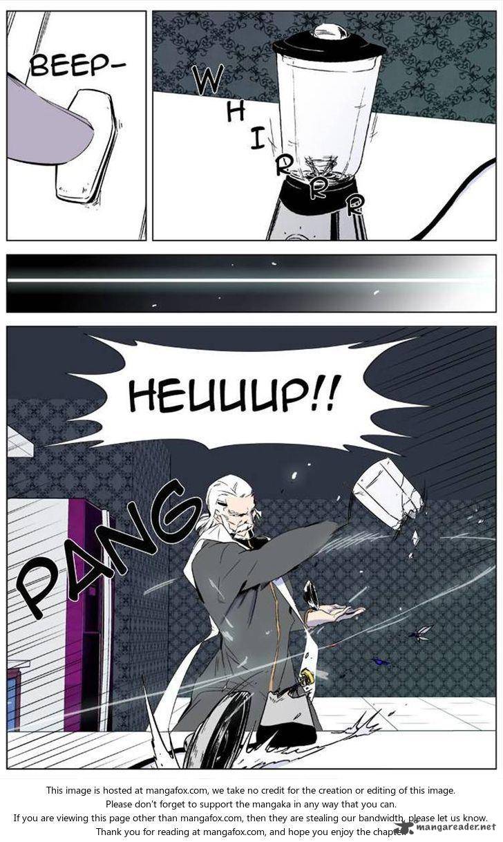 Noblesse Chapter 333 Page 5