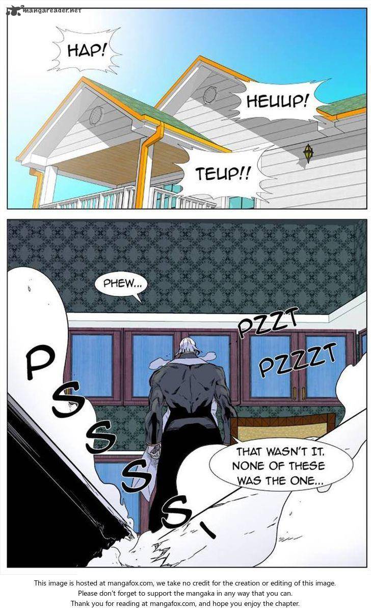 Noblesse Chapter 333 Page 6