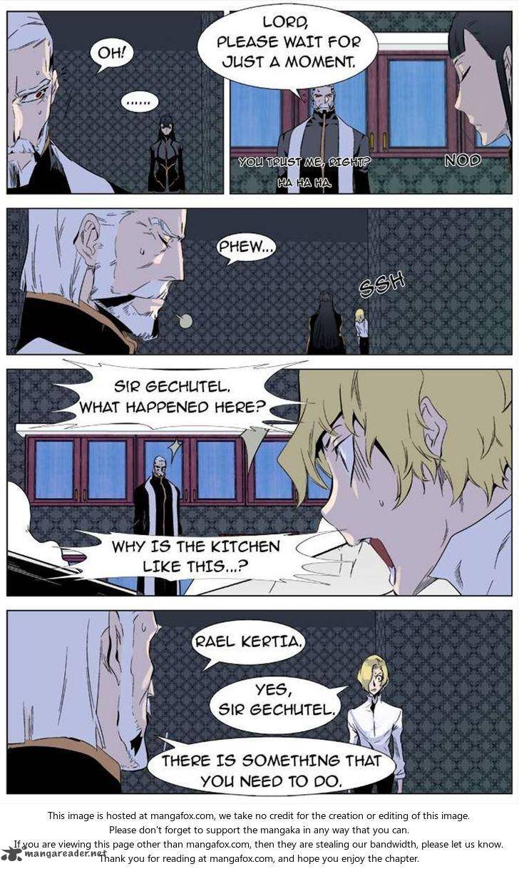 Noblesse Chapter 333 Page 7