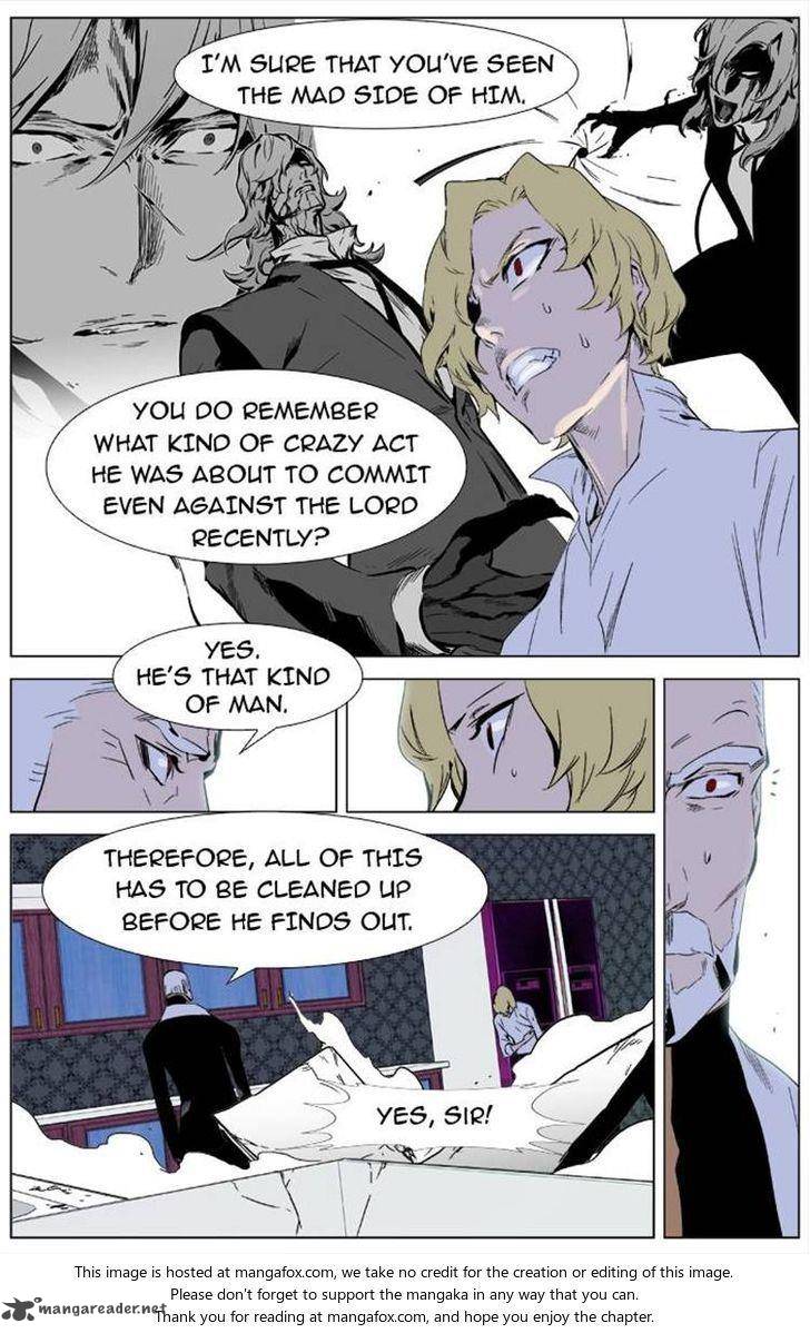 Noblesse Chapter 333 Page 9