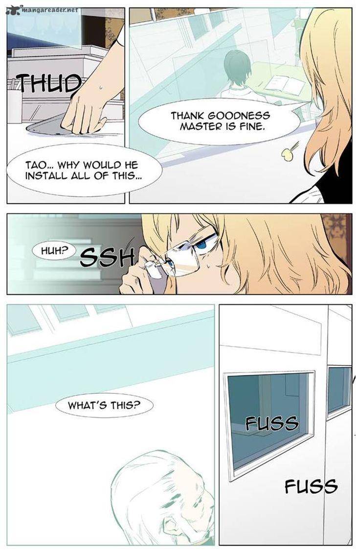 Noblesse Chapter 334 Page 12