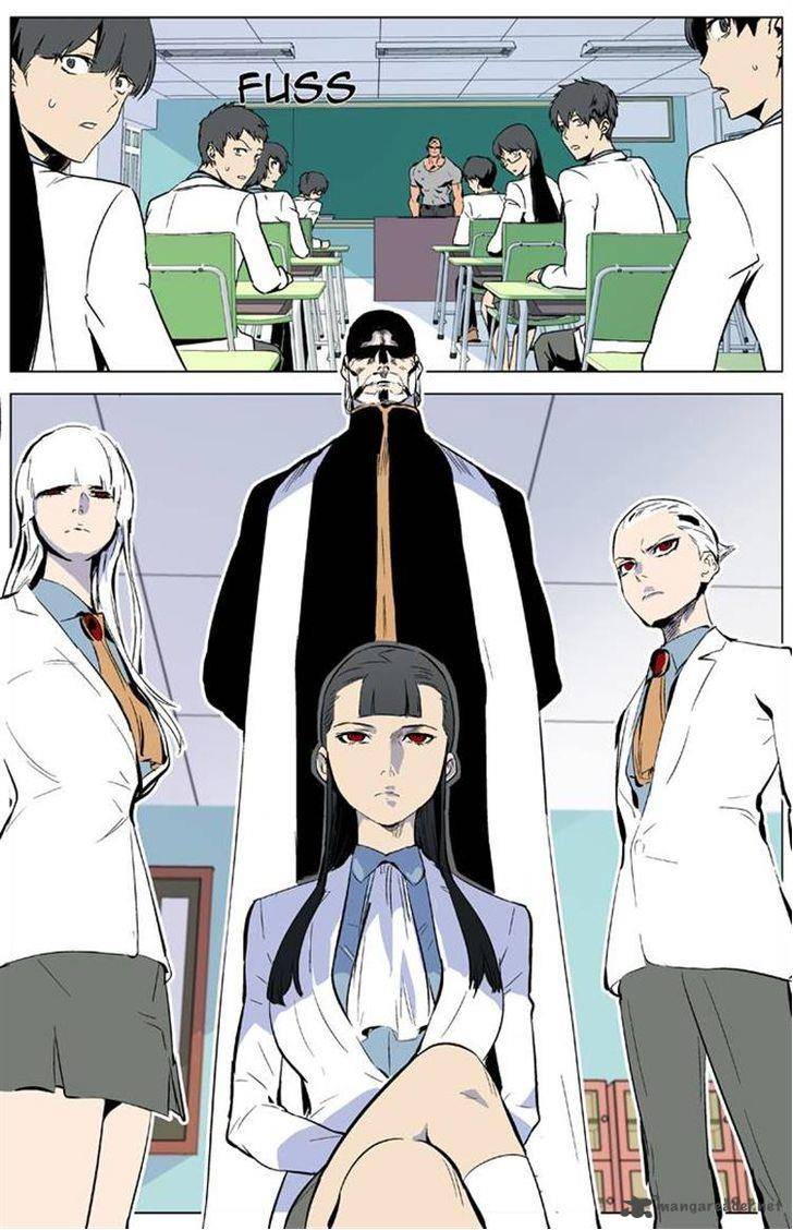 Noblesse Chapter 334 Page 13