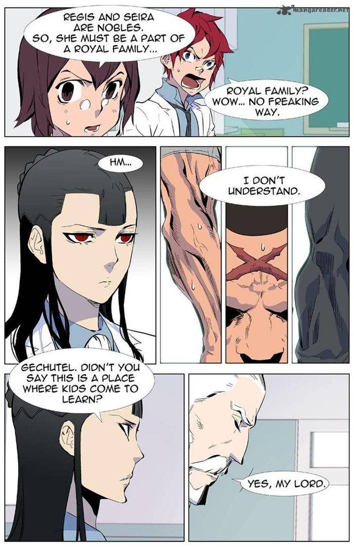 Noblesse Chapter 334 Page 15