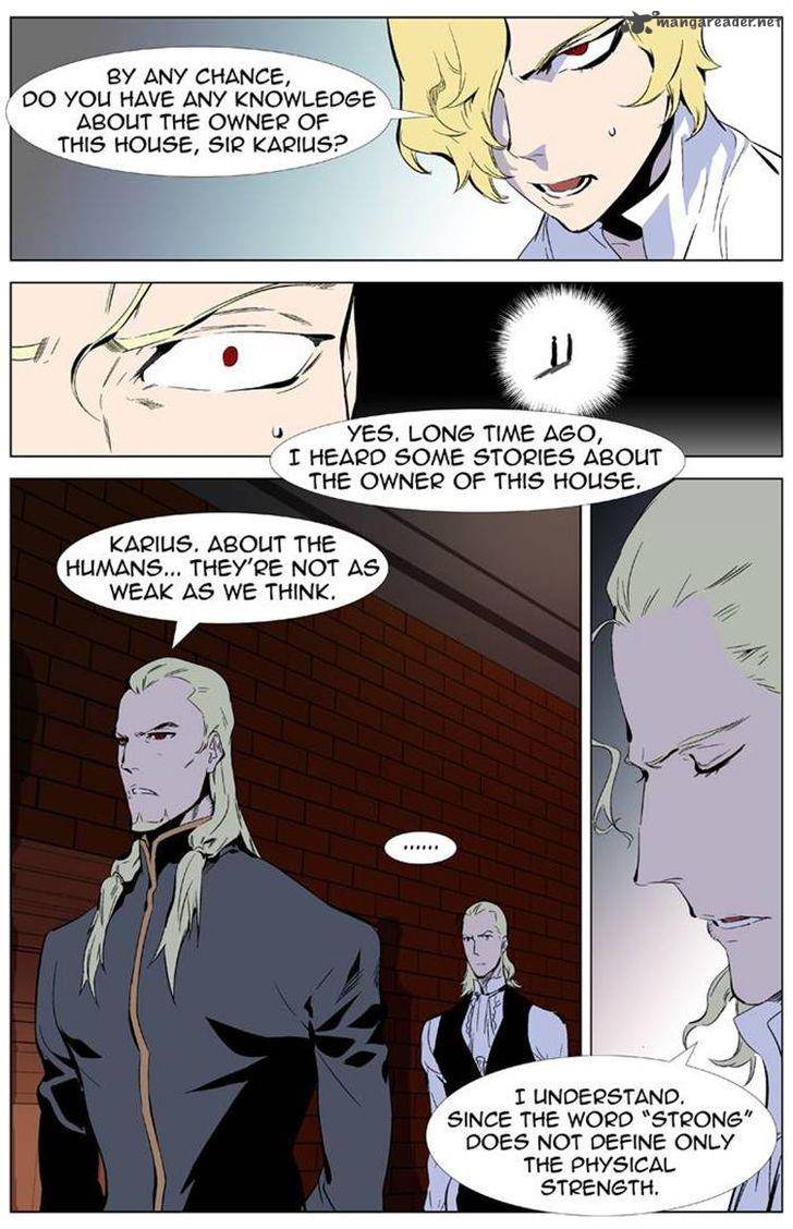 Noblesse Chapter 334 Page 4