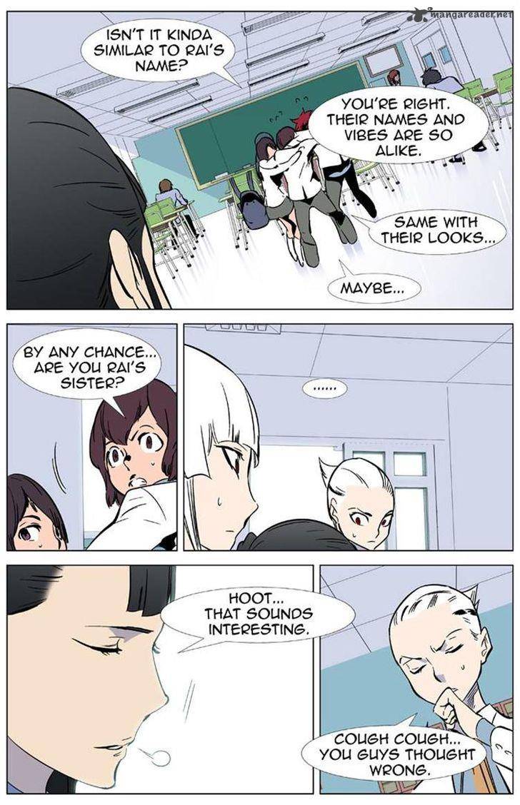 Noblesse Chapter 335 Page 13
