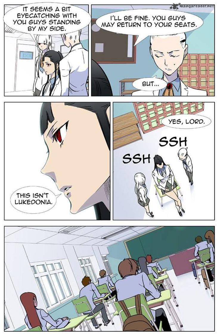 Noblesse Chapter 335 Page 16