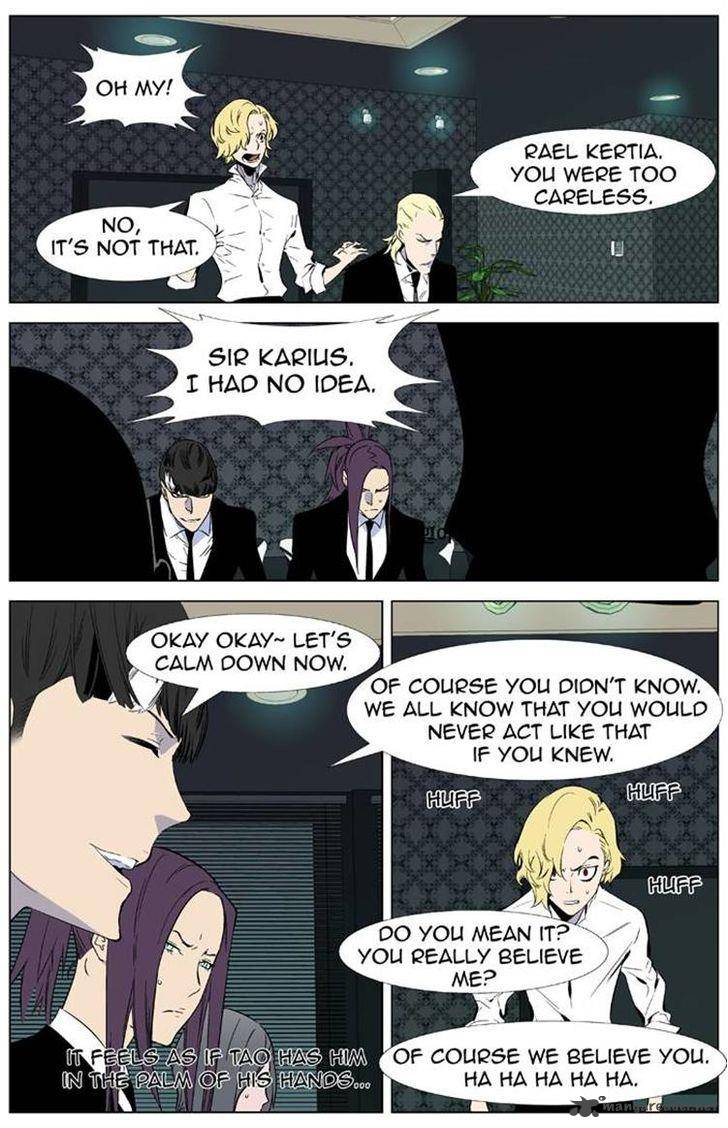 Noblesse Chapter 335 Page 4