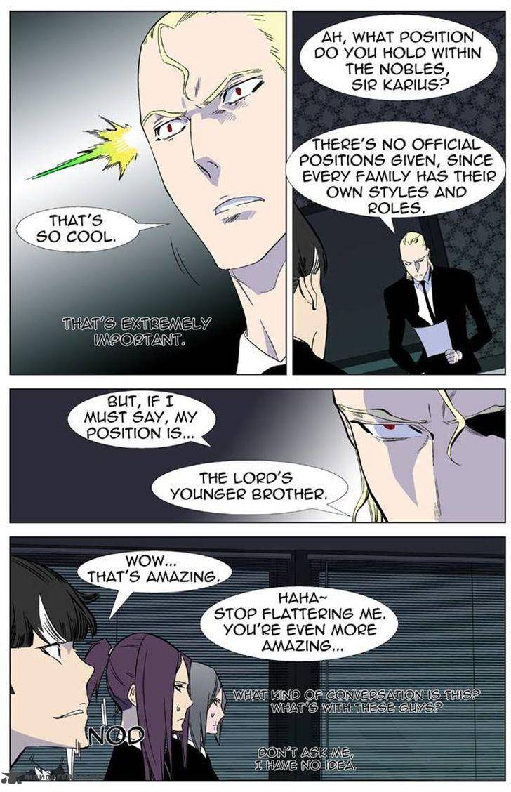 Noblesse Chapter 335 Page 9