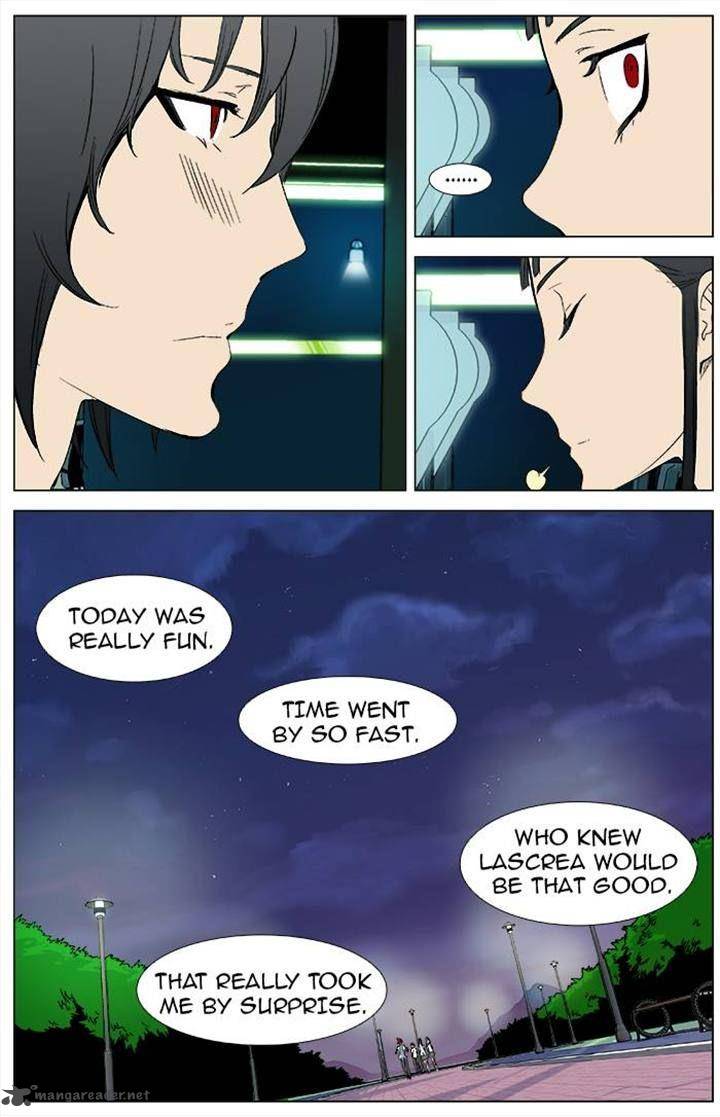 Noblesse Chapter 336 Page 14