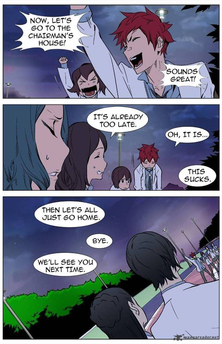 Noblesse Chapter 336 Page 15