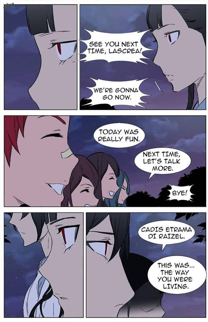 Noblesse Chapter 336 Page 16