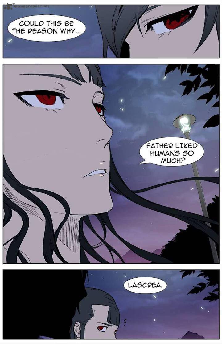 Noblesse Chapter 336 Page 17