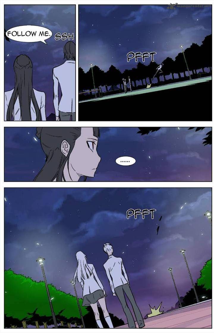 Noblesse Chapter 336 Page 18