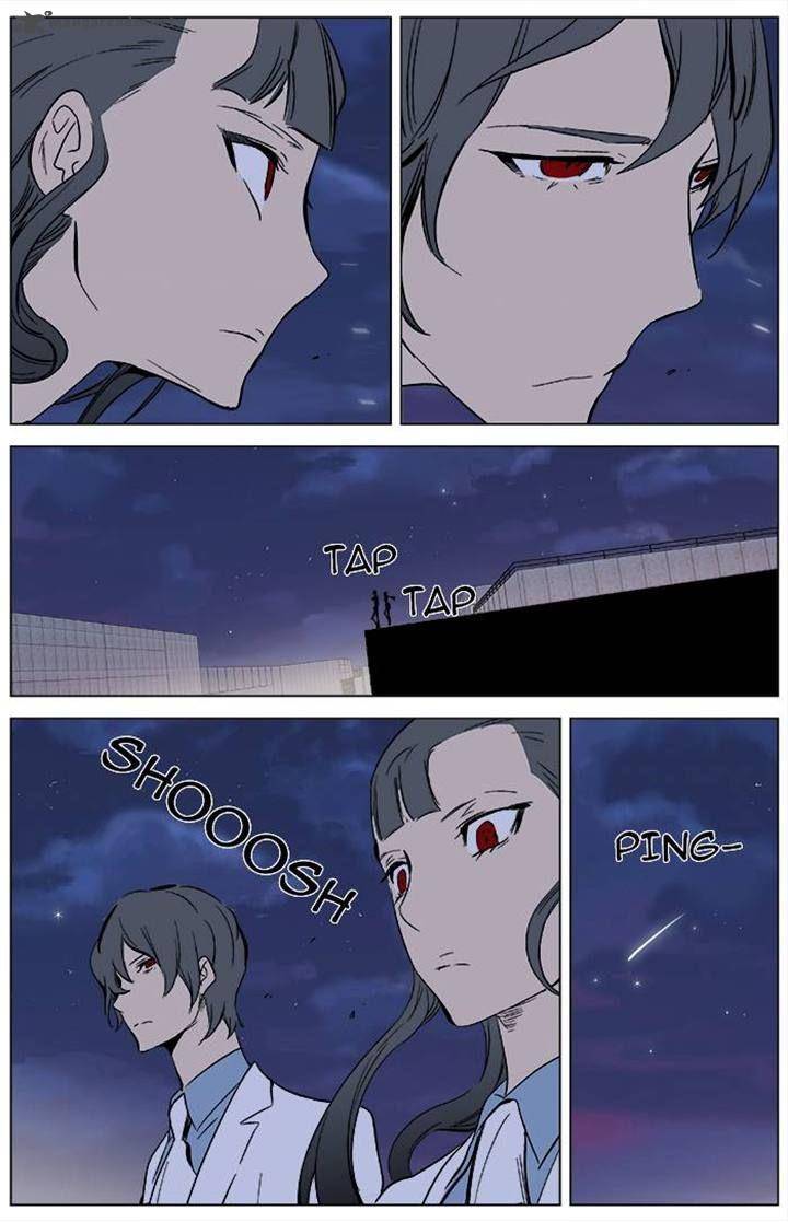 Noblesse Chapter 336 Page 21