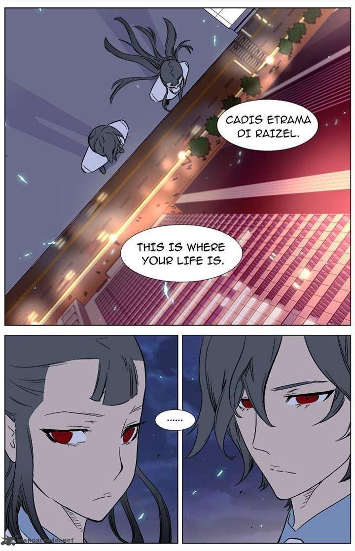 Noblesse Chapter 336 Page 23