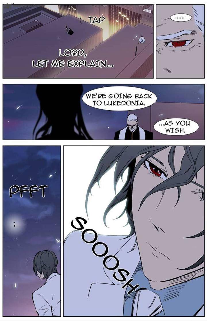 Noblesse Chapter 336 Page 25