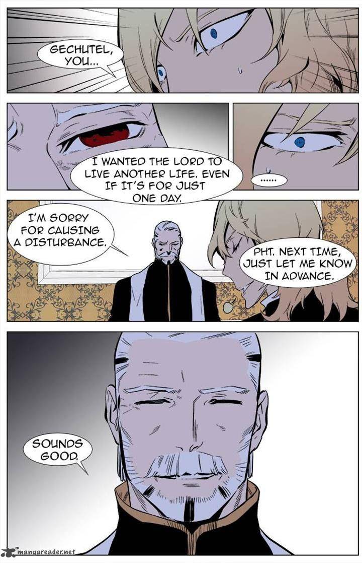Noblesse Chapter 336 Page 4