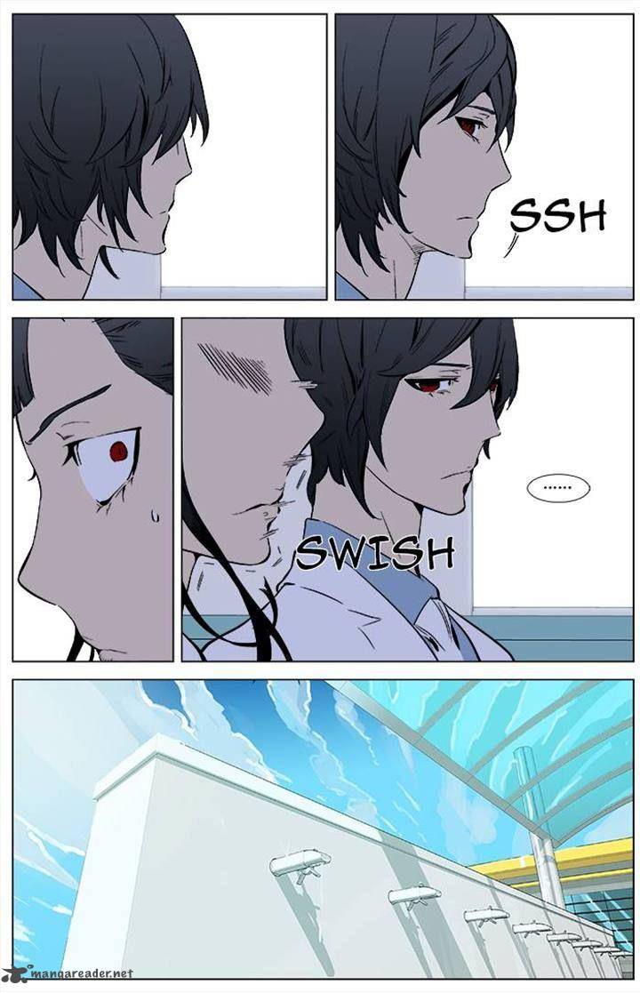 Noblesse Chapter 336 Page 6