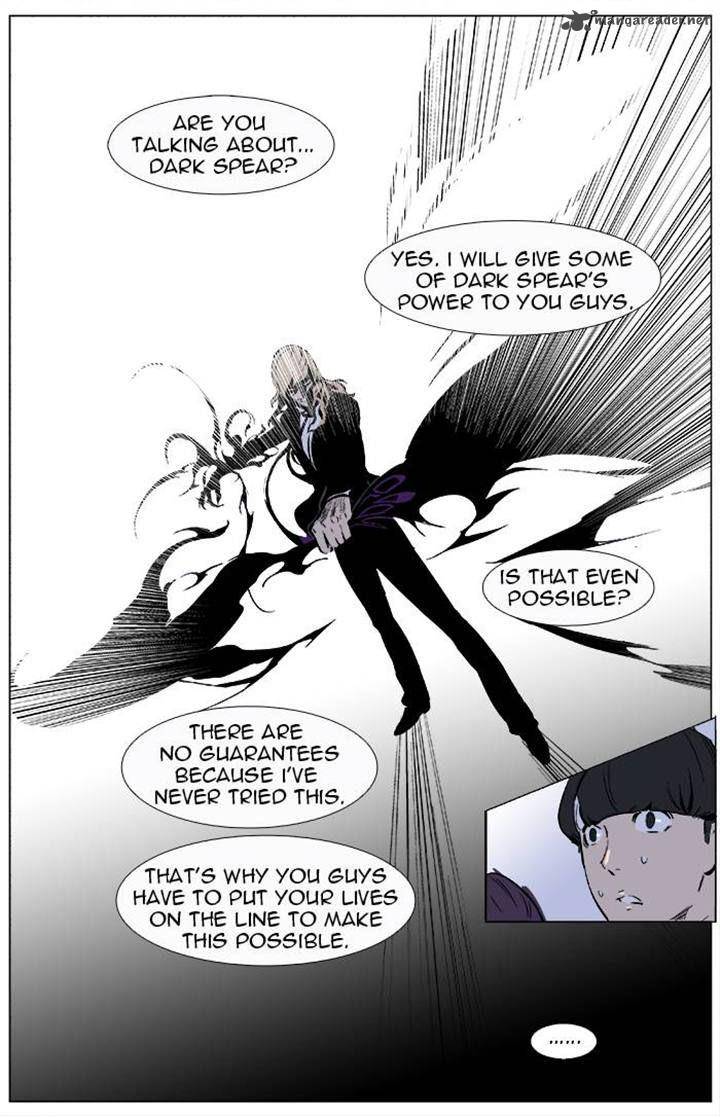Noblesse Chapter 337 Page 11