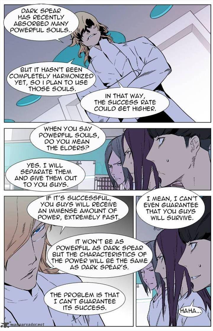 Noblesse Chapter 337 Page 12