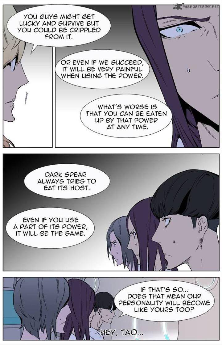 Noblesse Chapter 337 Page 13