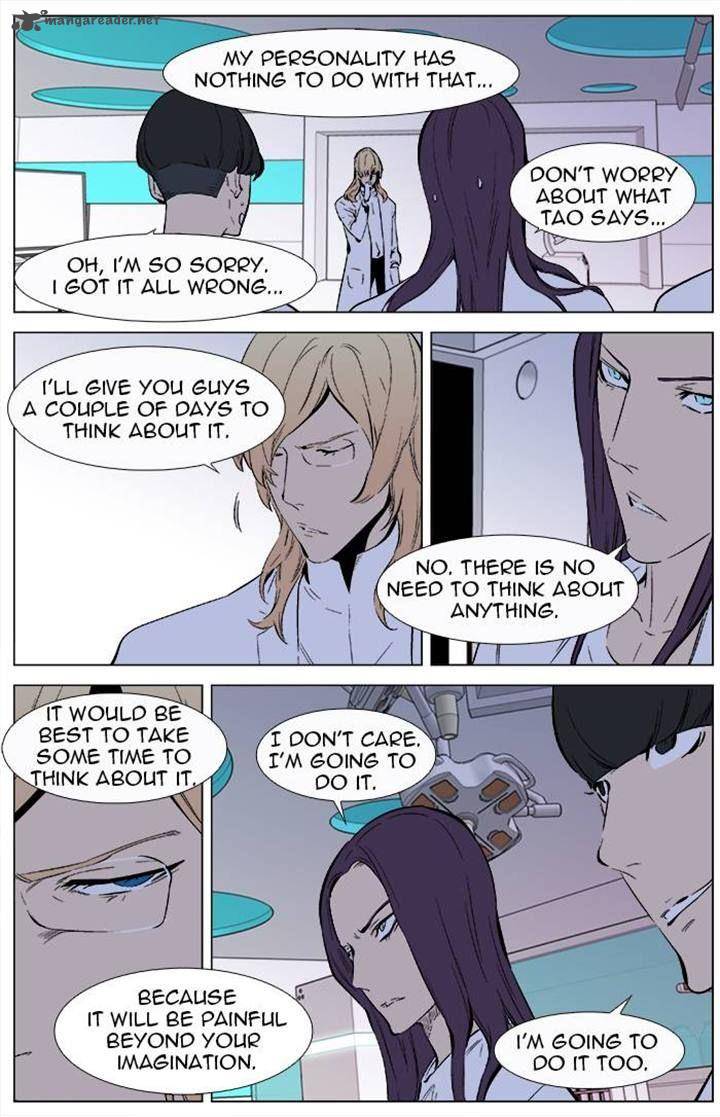 Noblesse Chapter 337 Page 14
