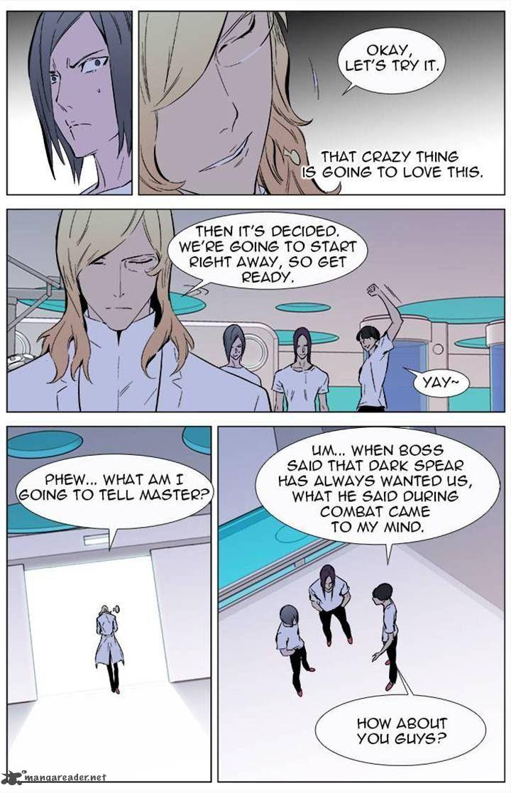 Noblesse Chapter 337 Page 15