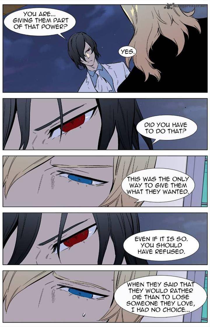 Noblesse Chapter 337 Page 17