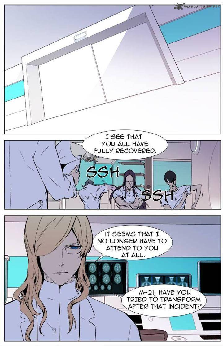 Noblesse Chapter 337 Page 2
