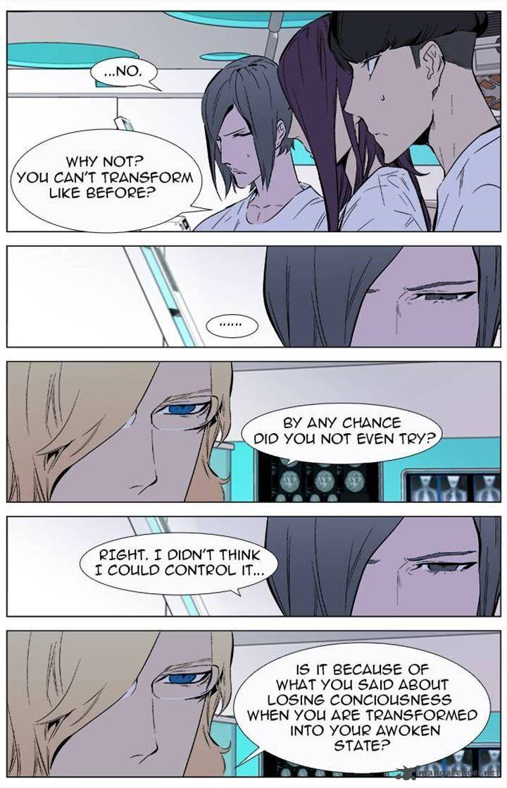 Noblesse Chapter 337 Page 3