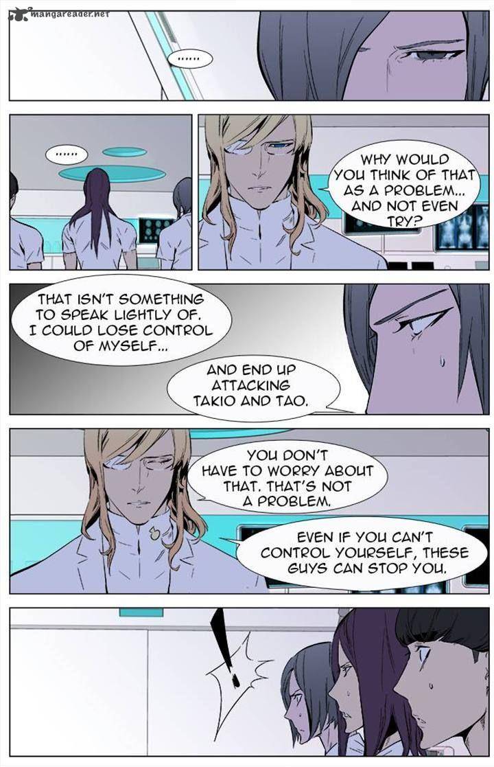 Noblesse Chapter 337 Page 4