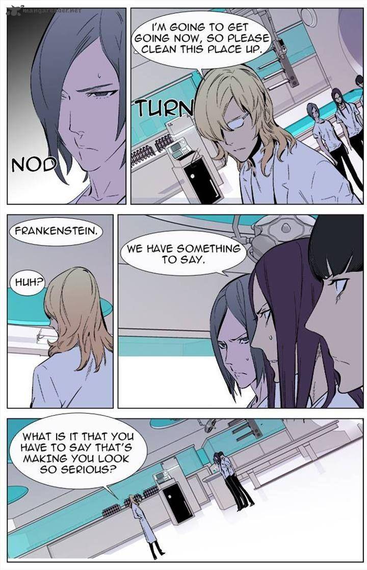 Noblesse Chapter 337 Page 6