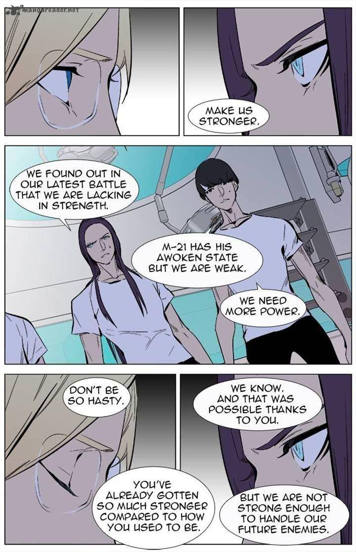 Noblesse Chapter 337 Page 7