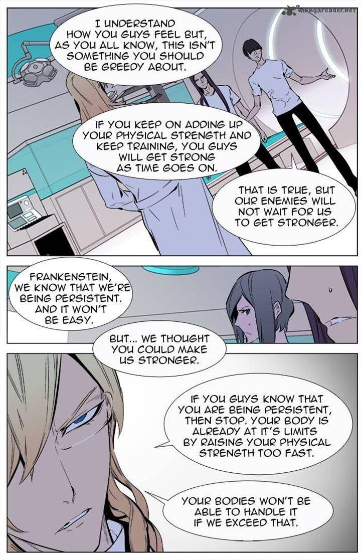 Noblesse Chapter 337 Page 8