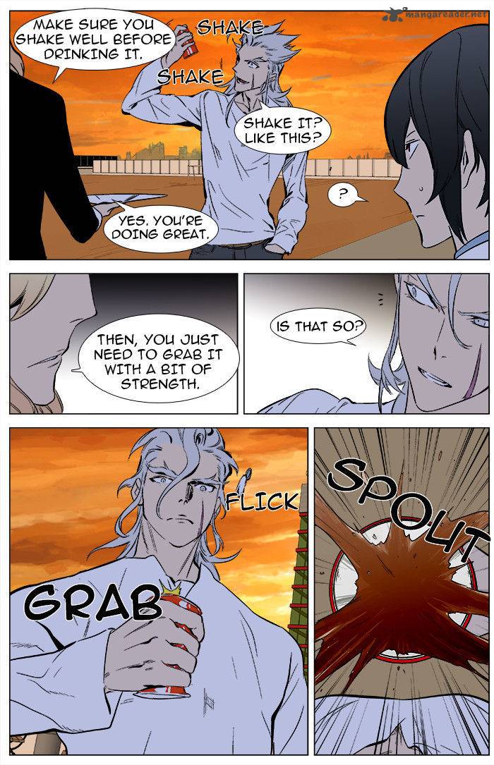 Noblesse Chapter 338 Page 16